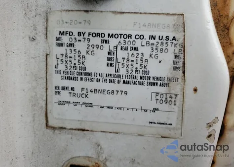 1979 Ford F150 из США, поврежденный, VIN F14BNEG8779